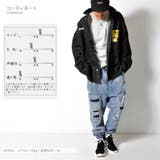 ダメージ加工 ジョガーデニム メンズ | RAiseNsE | 詳細画像16