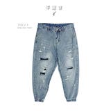 ダメージ加工 ジョガーデニム メンズ | RAiseNsE | 詳細画像31