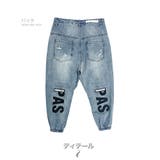 ダメージ加工 ジョガーデニム メンズ | RAiseNsE | 詳細画像34