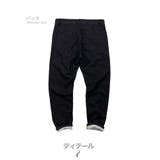 数量限定 ストレッチ テーパードパンツ | RAiseNsE  | 詳細画像22 