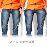 数量限定 デニムパンツ ウォッシュ加工 | RAiseNsE | 詳細画像15