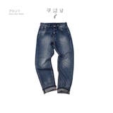 数量限定 デニムパンツ ウォッシュ加工 | RAiseNsE | 詳細画像25