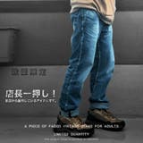 数量限定 デニムパンツ ウォッシュ加工 | RAiseNsE | 詳細画像1