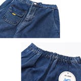 数量限定 ワイドデニム パンツ | RAiseNsE | 詳細画像33