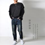 数量限定 デニムパンツ ミリタリー | RAiseNsE | 詳細画像14