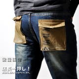 数量限定 デニムパンツ ミリタリー | RAiseNsE | 詳細画像1
