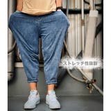 数量限定 ストレッチ テーパード | RAiseNsE  | 詳細画像5 