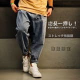 数量限定 ストレッチ テーパード | RAiseNsE  | 詳細画像1 