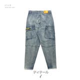 数量限定 ストレッチ カーゴデニム | RAiseNsE | 詳細画像20