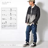 数量限定 ダメージ ストレッチ | RAiseNsE | 詳細画像2
