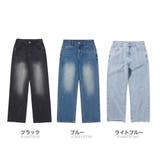 ワイド デニムパンツ ペイント | RAiseNsE | 詳細画像2