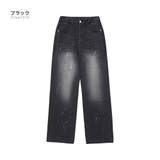 ワイド デニムパンツ ペイント | RAiseNsE | 詳細画像24