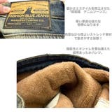 数量限定 裏起毛 ヴィンテージ | RAiseNsE | 詳細画像2