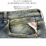 数量限定 裏起毛 ヴィンテージ | RAiseNsE | 詳細画像3