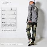 数量限定 裏起毛 ヴィンテージ | RAiseNsE | 詳細画像4