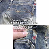 数量限定 裏起毛 ヴィンテージ | RAiseNsE | 詳細画像31