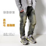 数量限定 裏起毛 ヴィンテージ | RAiseNsE | 詳細画像1