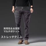 ストレッチデニムパンツ メンズ スキニーデニム | RAiseNsE | 詳細画像1