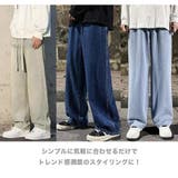 ワイドデニムパンツ ヴィンテージ風 メンズ | RAiseNsE | 詳細画像4