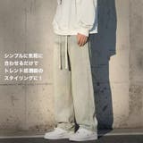 ライトベージュ | ワイドデニムパンツ ヴィンテージ風 メンズ | RAiseNsE
