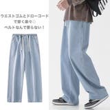 ワイドデニムパンツ ヴィンテージ風 メンズ | RAiseNsE | 詳細画像12