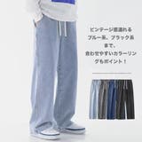 ワイドデニムパンツ ヴィンテージ風 メンズ | RAiseNsE | 詳細画像14