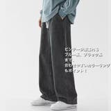 ワイドデニムパンツ ヴィンテージ風 メンズ | RAiseNsE | 詳細画像16