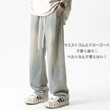 ワイドデニムパンツ ヴィンテージ風 メンズ | RAiseNsE | 詳細画像17