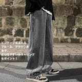 ワイドデニムパンツ ヴィンテージ風 メンズ | RAiseNsE | 詳細画像18