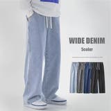 ワイドデニムパンツ ヴィンテージ風 メンズ | RAiseNsE  | 詳細画像1 