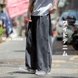 ワイド デニム 韓国風 | RAiseNsE | 詳細画像1