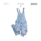 デニム オーバーオール サロペット | RAiseNsE | 詳細画像24