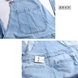 デニム オーバーオール サロペット | RAiseNsE | 詳細画像31