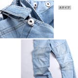 デニム オーバーオール サロペット | RAiseNsE | 詳細画像32