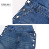 デニム オーバーオール サロペット | RAiseNsE | 詳細画像35