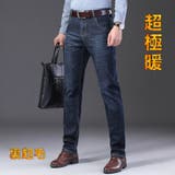 裏起毛 ストレッチ ジーンズ | RAiseNsE | 詳細画像7