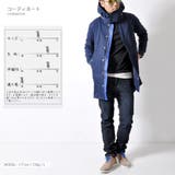 裏起毛 ストレッチ ジーンズ | RAiseNsE | 詳細画像8