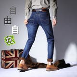 裏起毛 ストレッチ ジーンズ | RAiseNsE | 詳細画像15