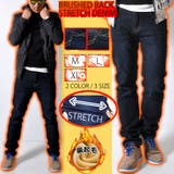 裏起毛 ストレッチ ジーンズ | RAiseNsE | 詳細画像1