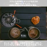 軽量 折り畳み式ミニテーブル アウトドア | RAiseNsE | 詳細画像7