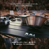 軽量 折り畳み式ミニテーブル アウトドア | RAiseNsE | 詳細画像25