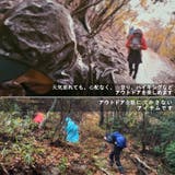 大容量 防水ドライバッグ 3サイズSET | RAiseNsE | 詳細画像12