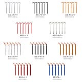 1本売り ペグ アウトドア | RAiseNsE  | 詳細画像2 