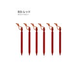 B3-レッド | 1本売り ペグ アウトドア | RAiseNsE 