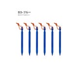 B3-ブルー | 1本売り ペグ アウトドア | RAiseNsE 