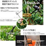 テントペグ キャンプペグ 1本売り | RAiseNsE | 詳細画像5