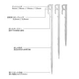 テントペグ キャンプペグ 1本売り | RAiseNsE | 詳細画像6