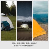 テントペグ キャンプペグ 1本売り | RAiseNsE | 詳細画像9