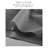 3枚SET 接触冷感 ボクサーパンツ | RAiseNsE  | 詳細画像7 