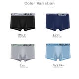 接触冷感 ボクサーパンツ メンズ | RAiseNsE | 詳細画像2